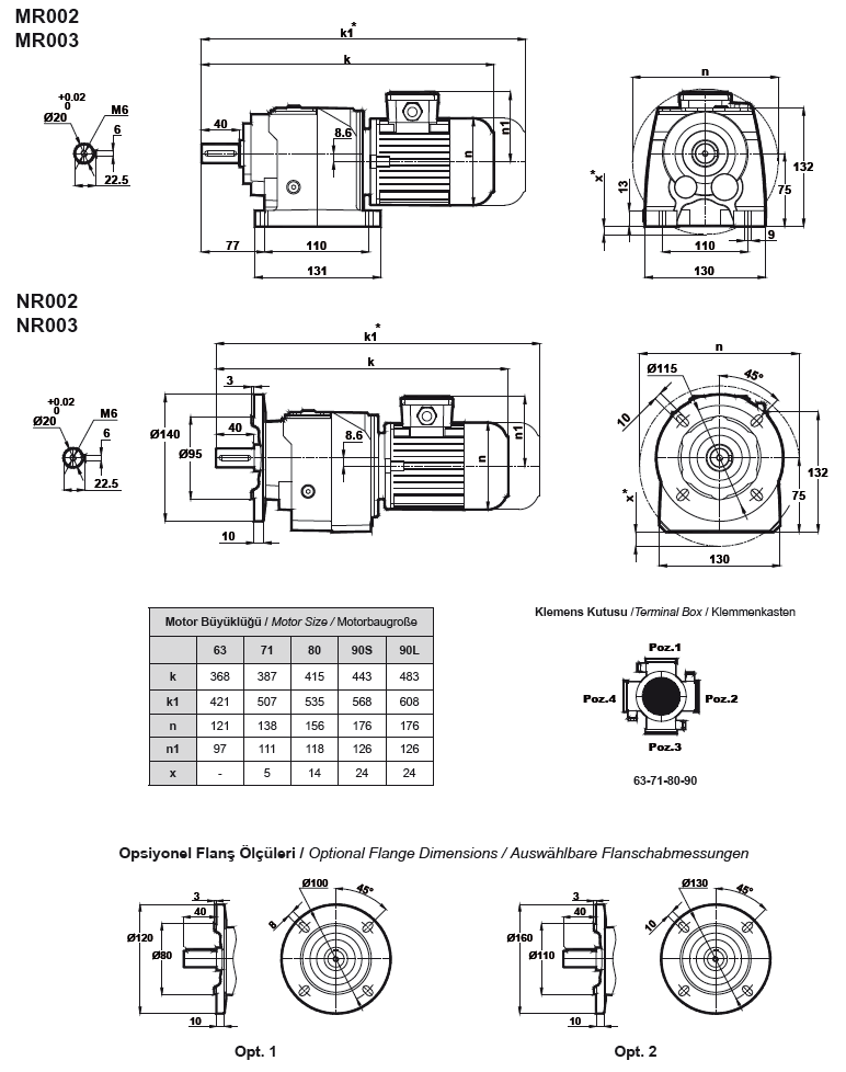 Габаритные и присоединительные размеры MR002, MR003 (MRF002, MRF003)